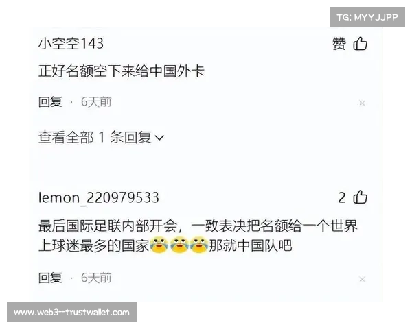 ICC禁赛阿联酋两球员因年龄造假事件引发国际关注 ICC禁赛阿联酋两球员因年龄造假事件引发国际关注