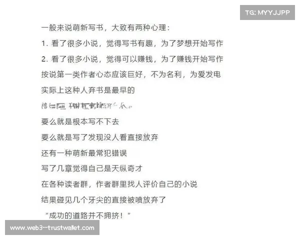 马秉文父母专访:百万年费赴美训练背后的艰难抉择与坚持之路 马秉文父母专访:百万年费赴美训练背后的艰难抉择与坚持之路